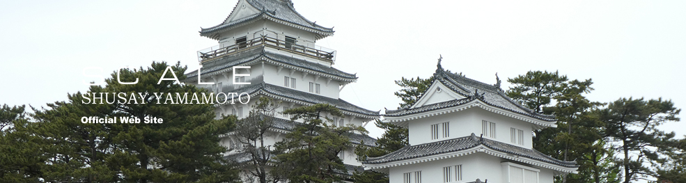 shusay yamamoto 202105