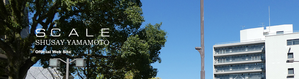 shusay yamamoto 202107