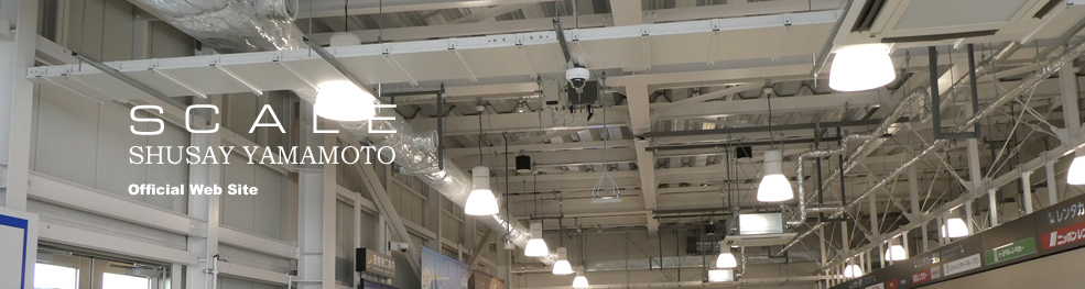 shusay yamamoto 202207