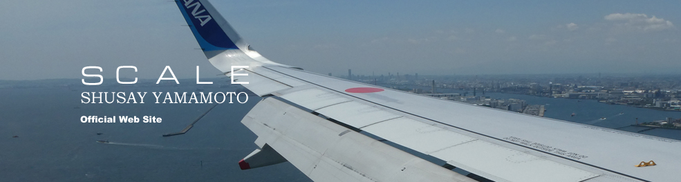 shusay yamamoto 202507