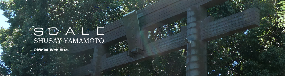 shusay yamamoto 202508