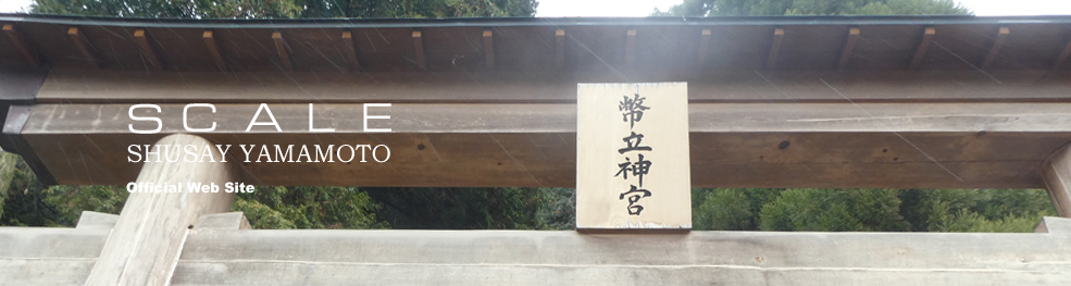 shusay yamamoto 202602